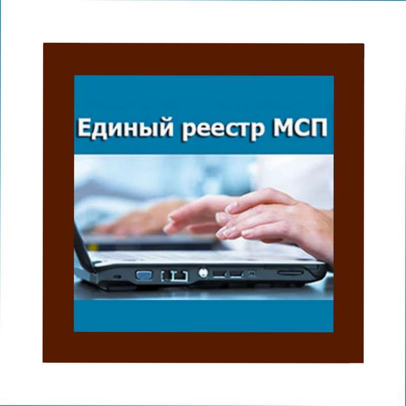 Появится информация